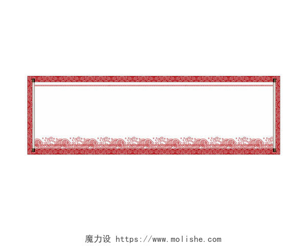 中国风牌匾元素红色花纹边框PNG素材